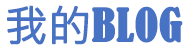 仁化县新闻网